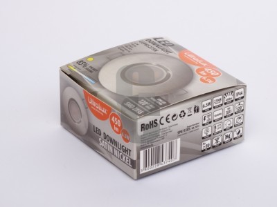 Луничка + LED крушка 6.5W- САТЕН -Ултралукс-